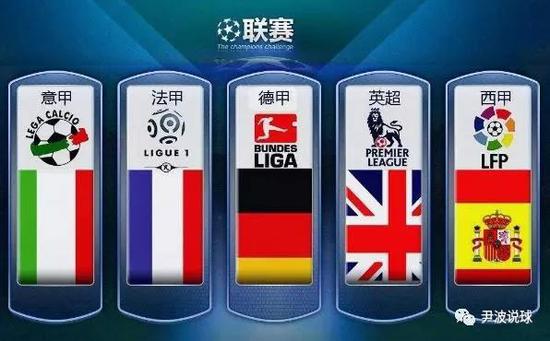 [网球]ATP500鹿特丹站 梅德韦杰夫爆冷出局.
