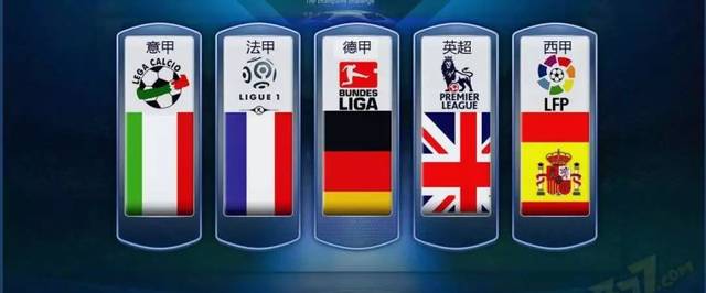 欧洲杯淘汰 欧洲杯淘汰